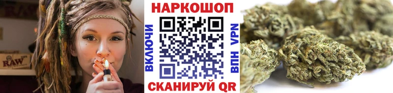 Купить наркотики сайты Павловск Гашиш Cocaine ГЕРОИН Конопля МЕФ