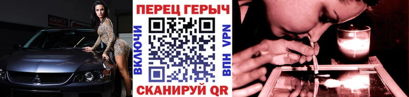 Героин Афган  Павловск 