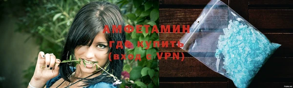 марки nbome Беломорск