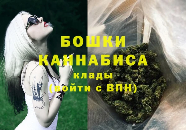 марки nbome Беломорск
