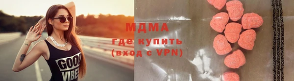 марки nbome Беломорск