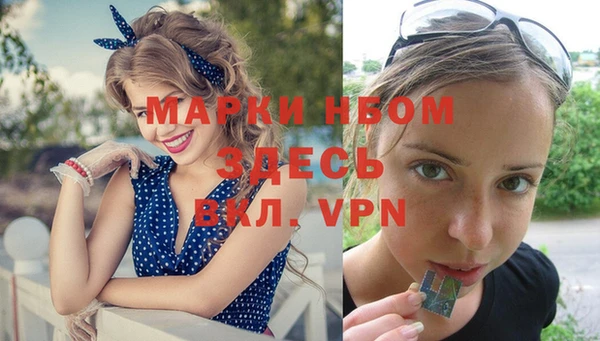кристаллы Белоозёрский