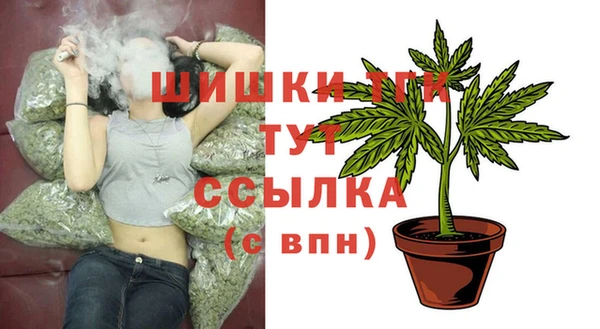 кристаллы Белоозёрский