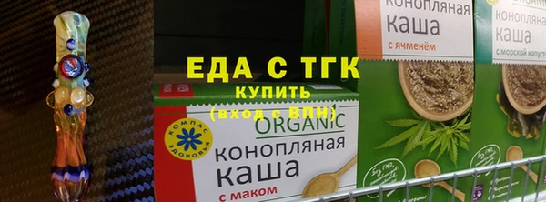 кристаллы Белоозёрский